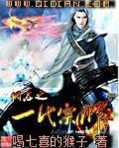 ����֮һ����ʦ����