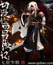 ����λ��ð�ռ�