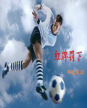 ���Ʒ��·���