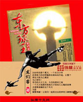 ������������