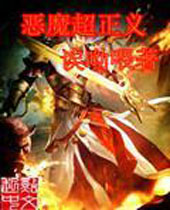 ��ħ������