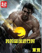 �ҵ��������ʱ