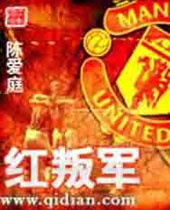 ���Ѿ�����