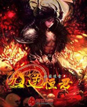 ����֮ʥ�⽵��