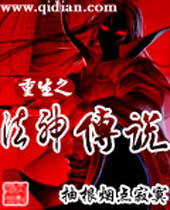 ����֮����˵