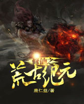 ����֮�Ĺż�Ԫ����