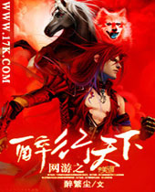 ����֮��������