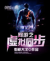 ����֮����ͬ��