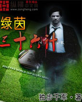 ������ʮ����