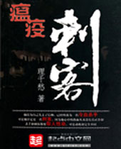 ���ߴ̿ͷ���