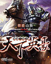 ��������֮����Ӣ��