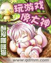 ����Ϸ������