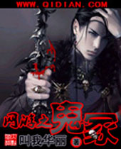 ����֮��ڣ