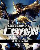 Ӣ������֮����Ԥ��