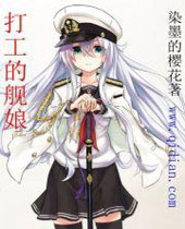 �򹤵Ľ������