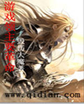 ��Ϸ����Ҫ����