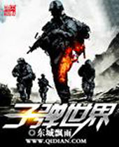 �ӵ�����