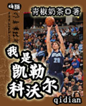 ���ǿ��տ��ֶ�