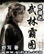 ����֮���ְ�ͼ����