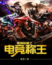 Ӣ������֮�羺��������