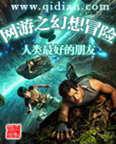 ����֮����ð��