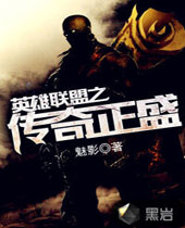 Ӣ������֮������ʢ