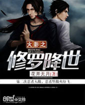 ��Ӱ֮���޽�������