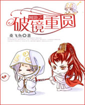 ����֮�ƾ���Բ