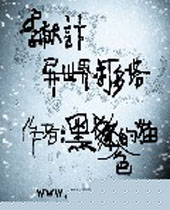 ���׼��������