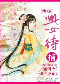 ��Ů����