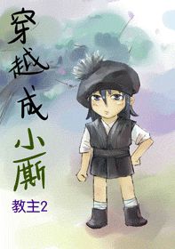 ��Խ��С�� ��������:����2����