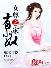 Ů��֮����Сū