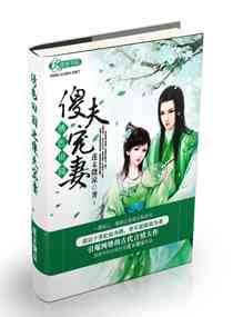 ��ɫ��԰֮ɵ����޷���