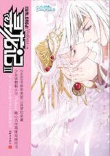 Ѱ���Ǣ�(ȫ)