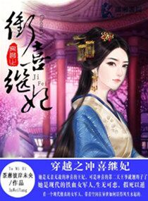 ��Խ֮��ϲ����-��Խ֮��ϲ��ĸ������