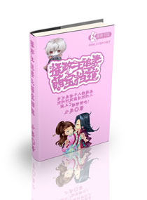 ������׷��֮�ȱ�����