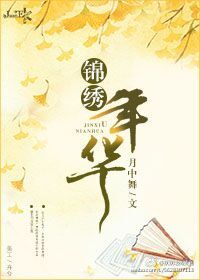 �����껪����