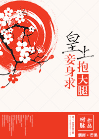 ����,����󱧴��ȷ���