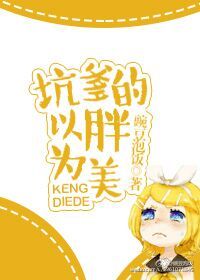 �ӵ�������Ϊ������