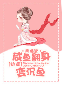 ���㷭�������