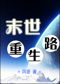 [ĩ��]����·