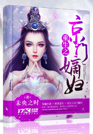 ����֮���ŵո�����