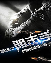 ����֮�ѻ���