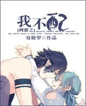 ����֮�Ҳ���