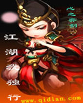 �����Ҷ��з���