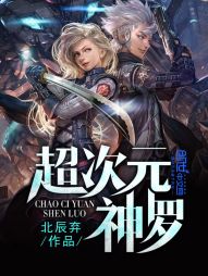 ����Ԫ���޷���