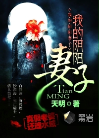 �ҵ���������