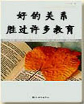 �õĹ�ϵʤ���������