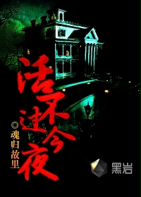 �����ҹ����