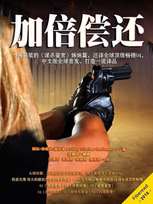 �ӱ�����